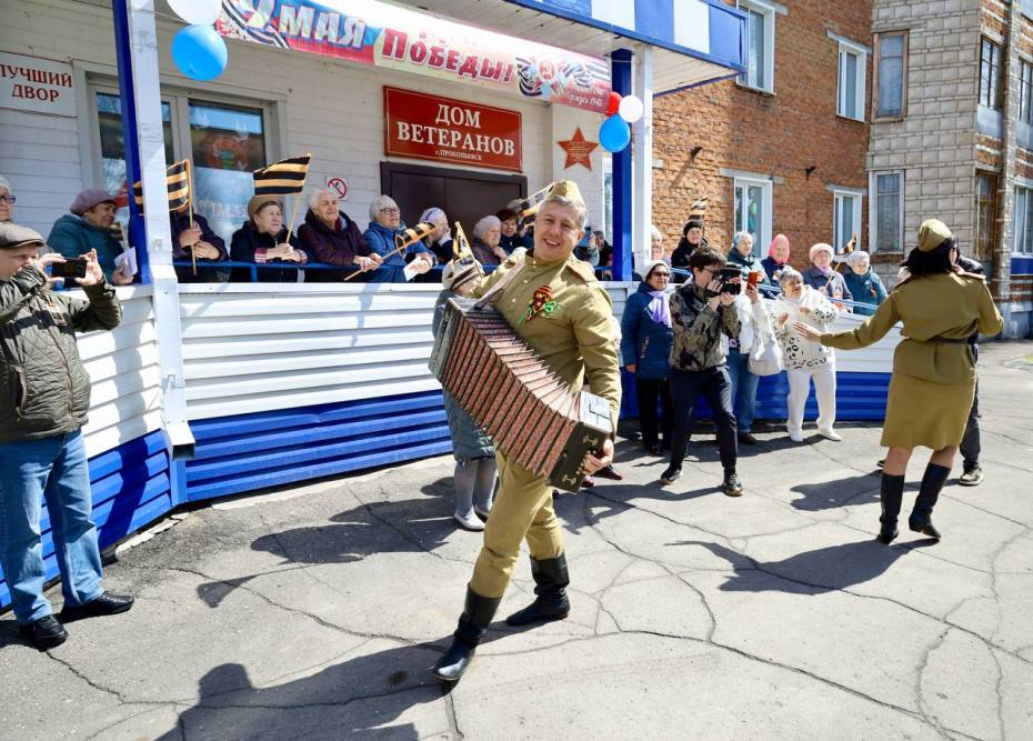 В канун Дня Победы во всех муниципалитетах Кузбасса проходят чествования ветеранов Великой Отечественной войны