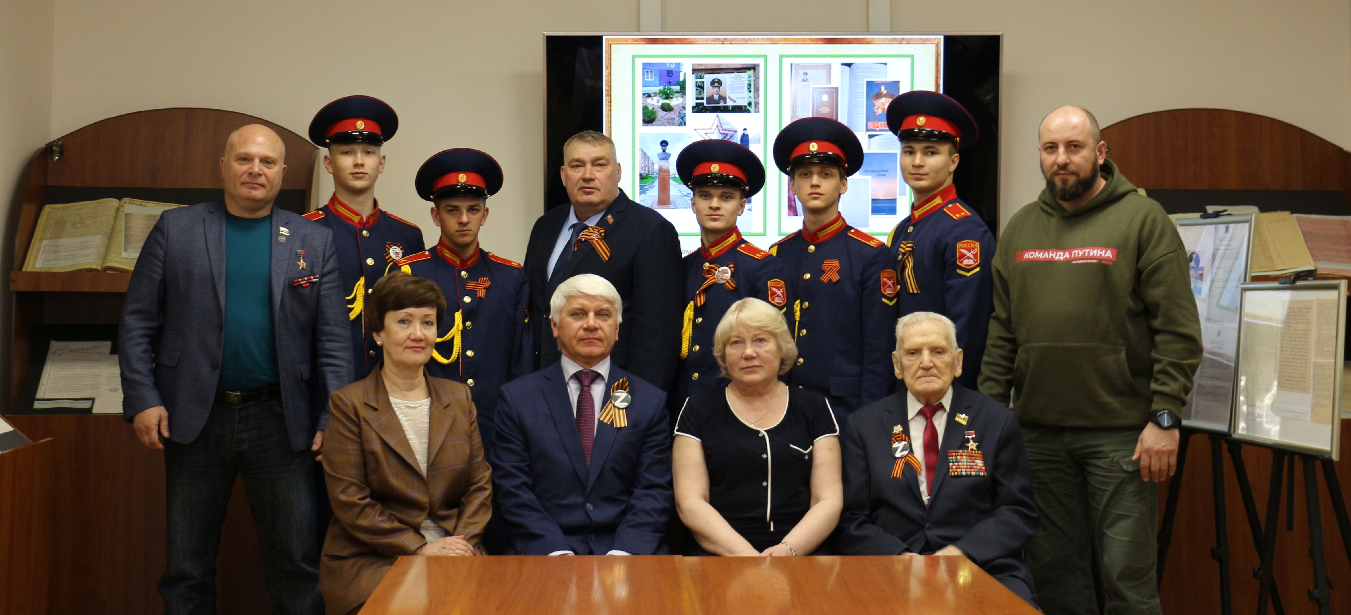 2 мая в Государственном архиве Кузбасса состоялся круглый стол «Защитники Отечества. Связь поколений»