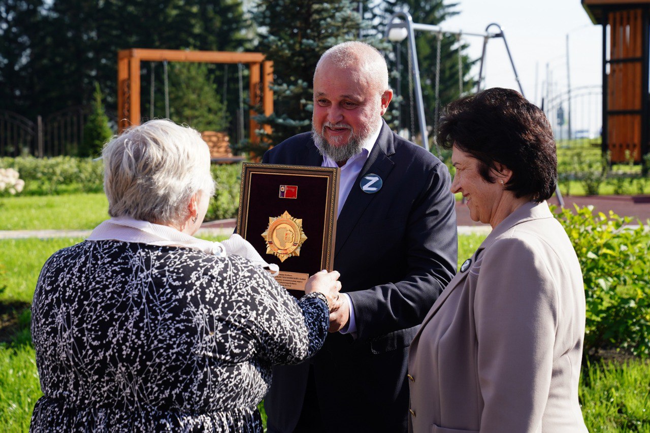 Прокопьевскому округу Кузбасса присвоено почетное звание «Трудовая доблесть и воинская слава»
