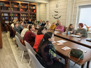 Круглый стол «Территориальная геральдика Кузбасса»