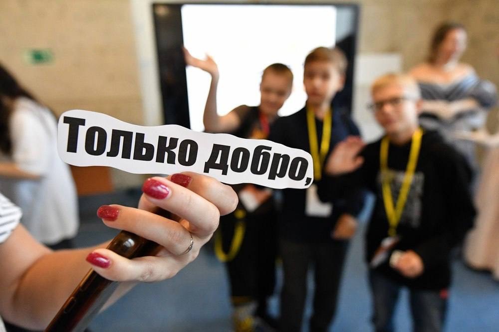 Открытии площадки волонтерства и добровольчества в Кемерове