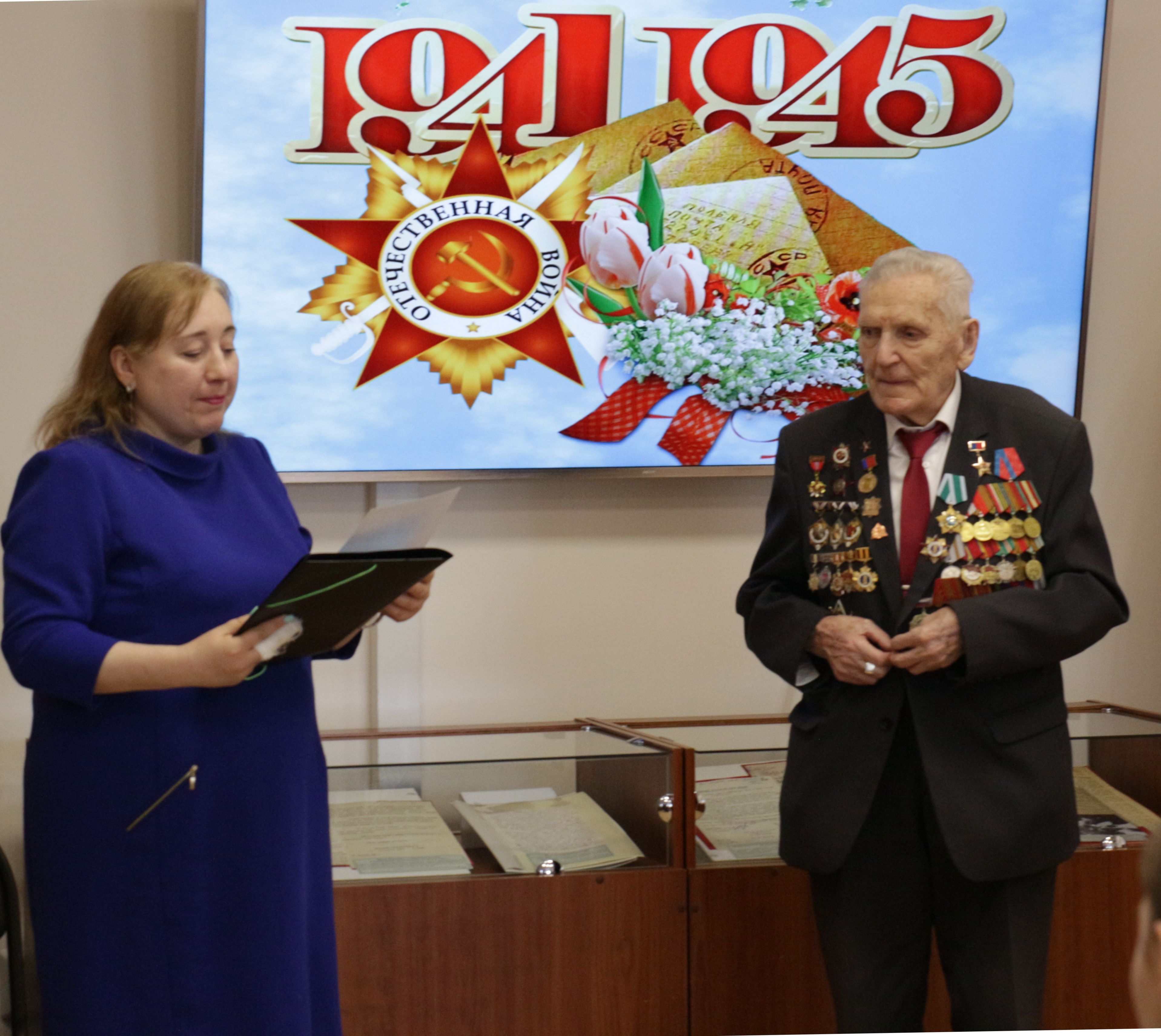 28 апреля 2023 года в Государственном архиве Кузбасса прошел городской урок памяти Великой Отечественной войны и 80-летия Кемеровской области.