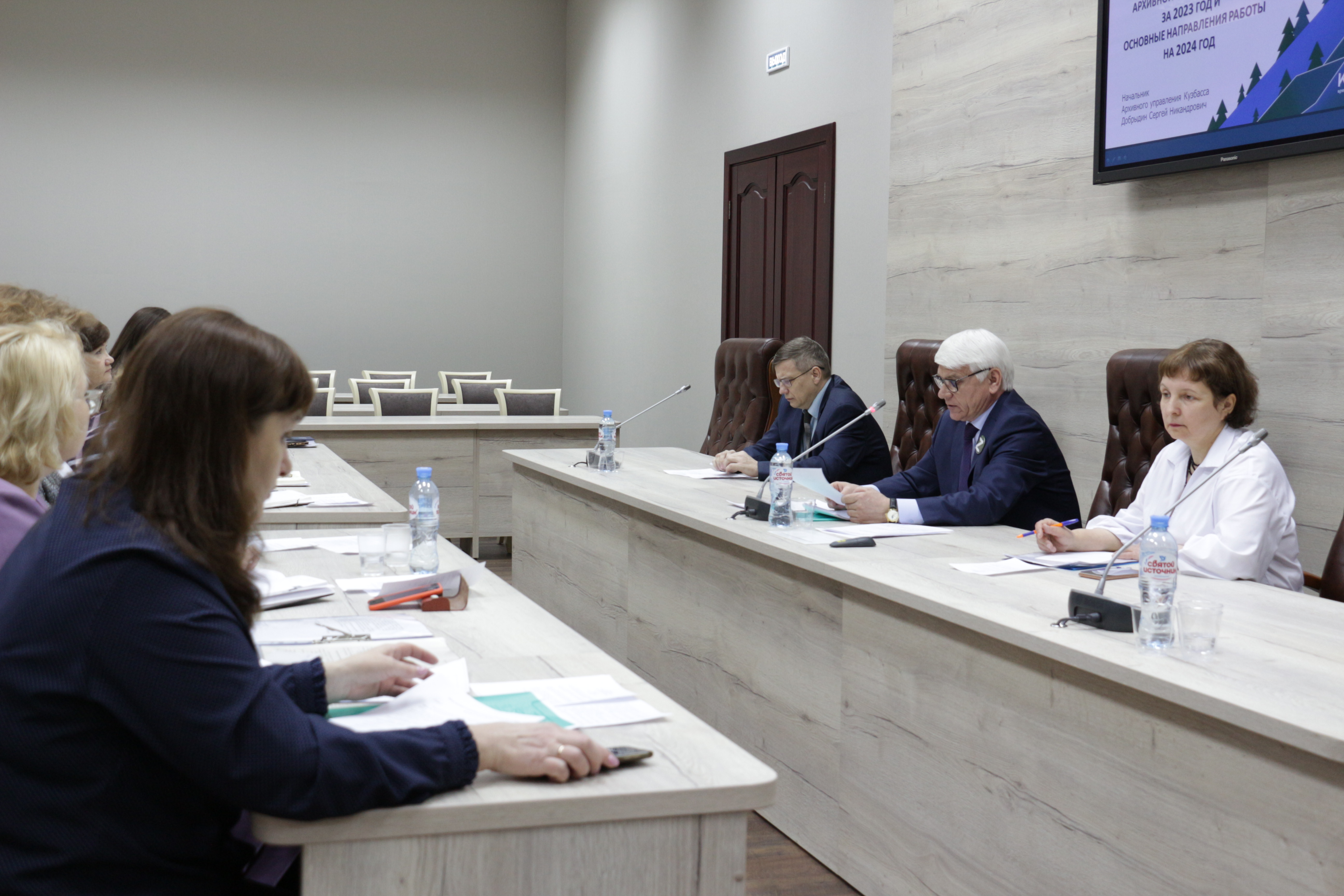 5 марта 2024 года состоялось расширенное заседание коллегии Архивного управления Кузбасса