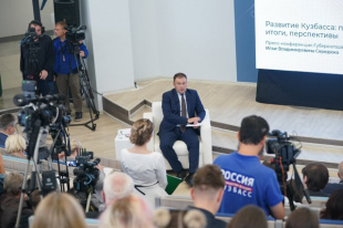 Илья Середюк подвел итоги года