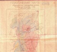 Геологическая карта Берикульского золоторудного района