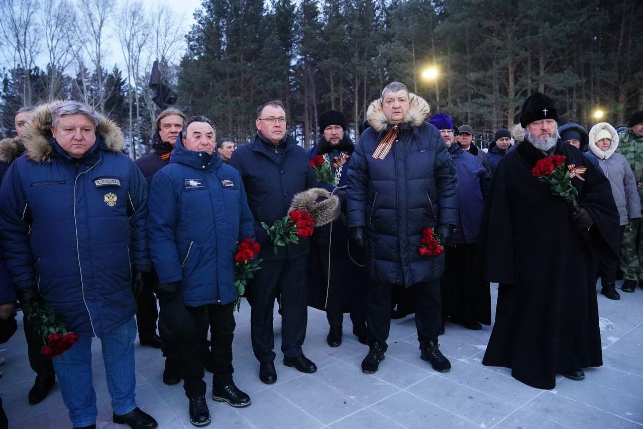 12 декабря в г. Прокопьевске состоялось торжественное открытие стелы «Город трудовой доблести». 