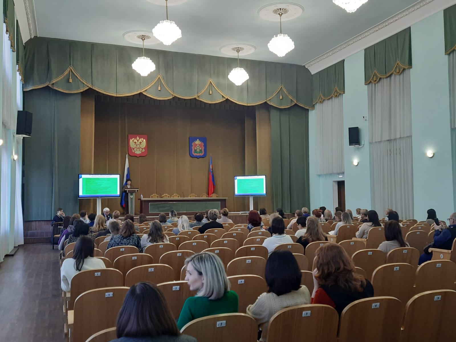 Семинар – совещание с органами исполнительной власти Кузбасса по вопросам архивного дела