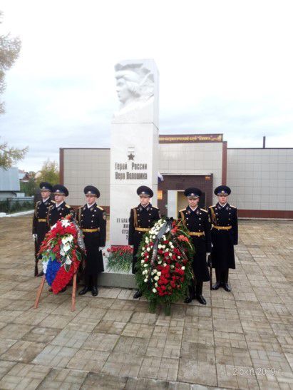 Изображение Памятник В. Волошиной в деревне Крюково Московской области